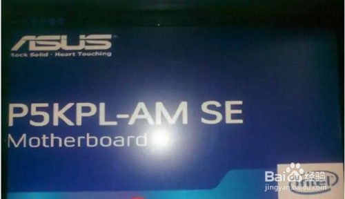 一键安装win7系统教程