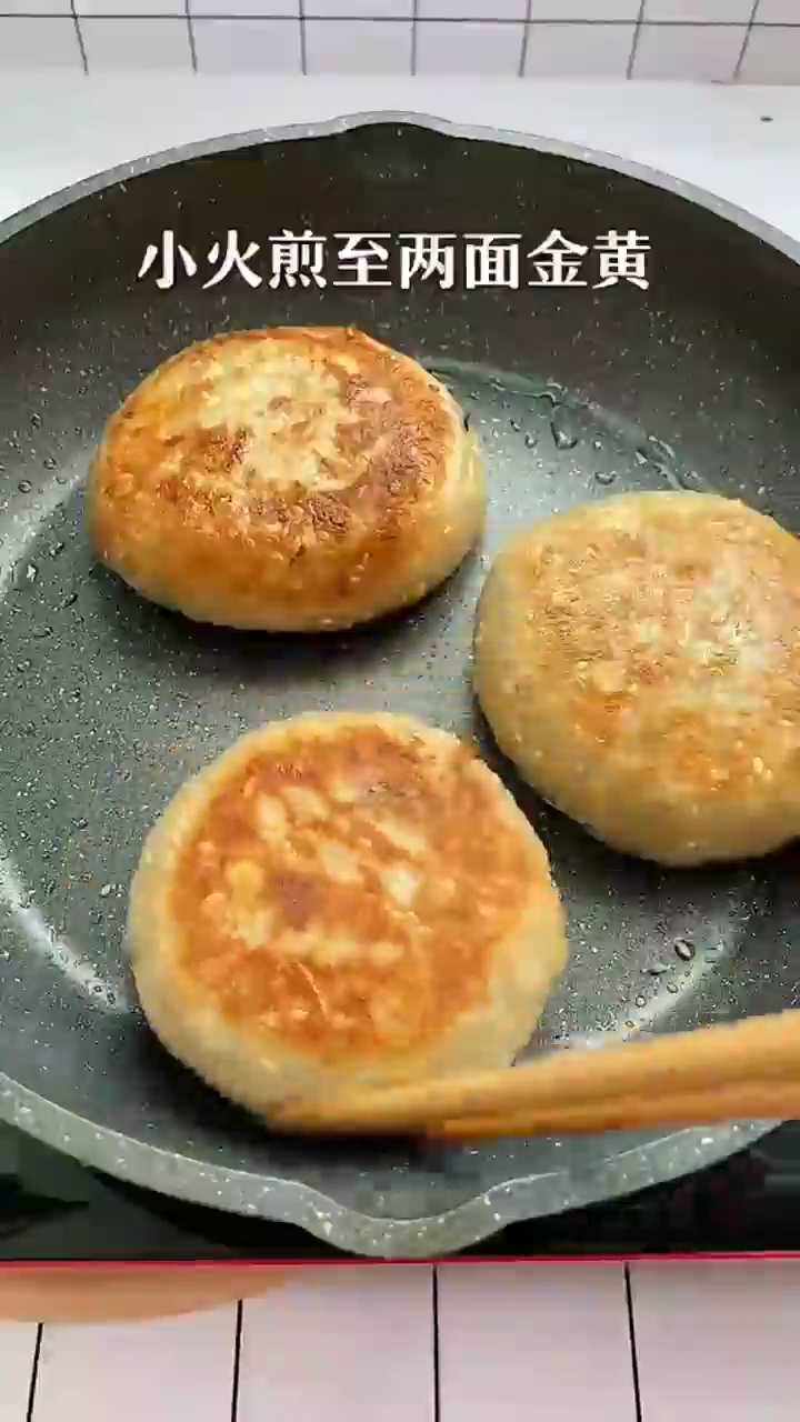 怎样做韭菜盒子