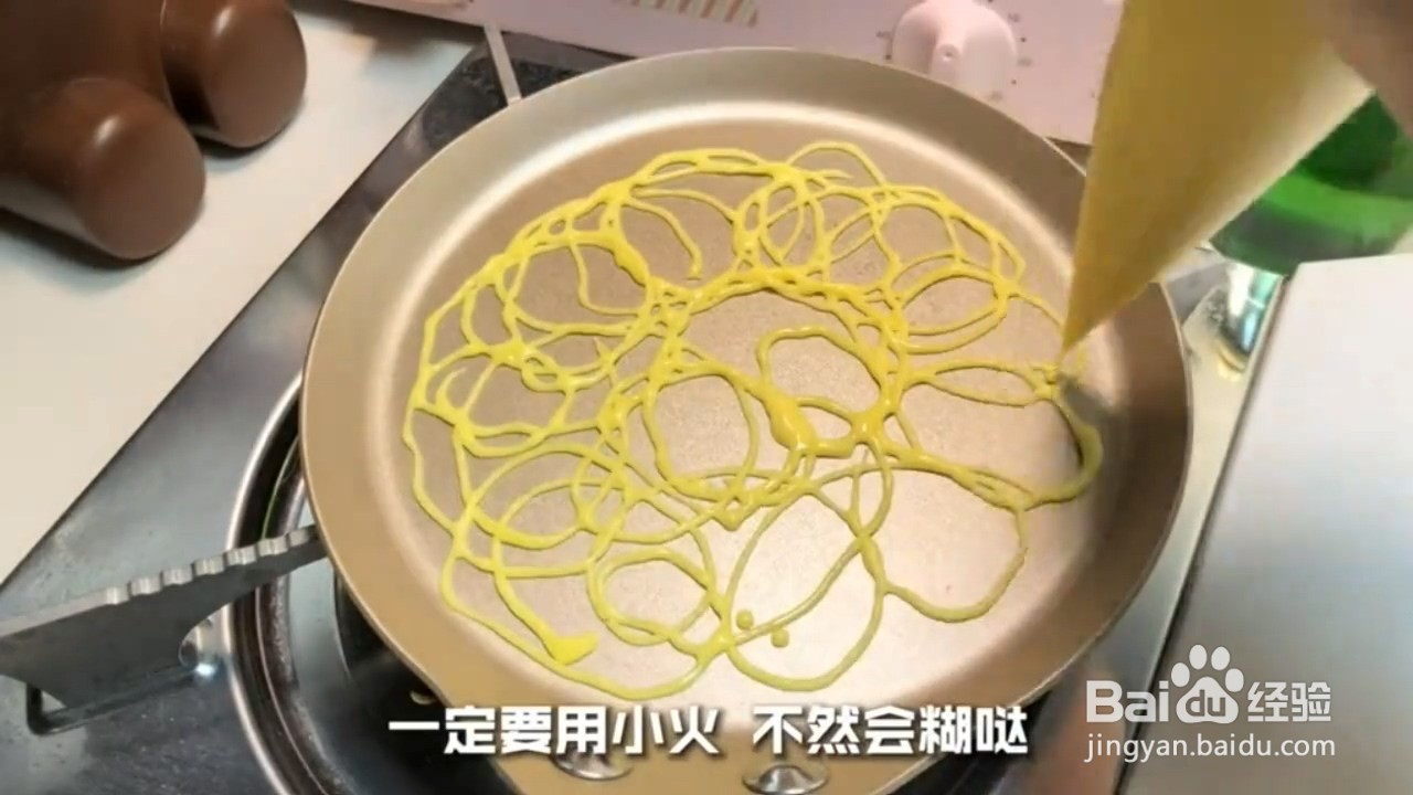 如何自制好吃的蕾丝蛋卷