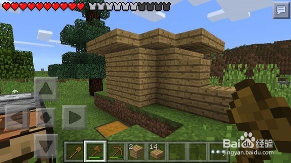 我的世界新手教程：1