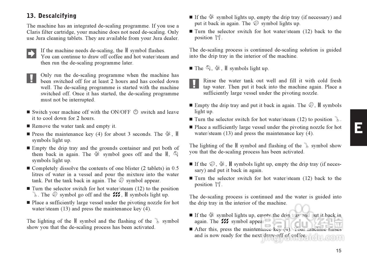 JURA IMPRESSA E45咖啡机使用手册