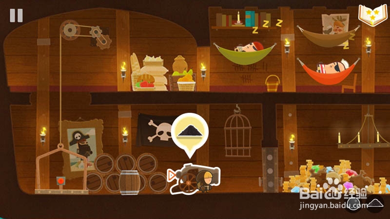 Tiny Thief 全攻略：[18]藏宝图第18关攻略