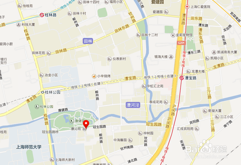 上海集体户口卡首页办理