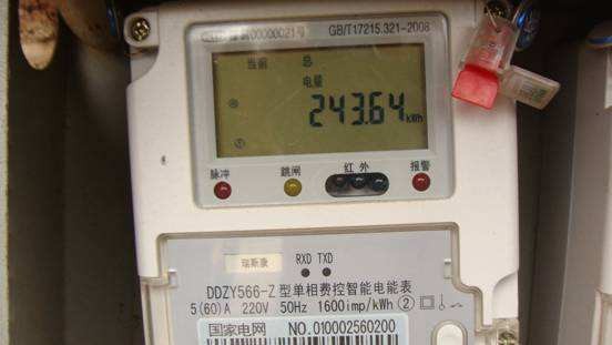 电表出现err-04还走电吗