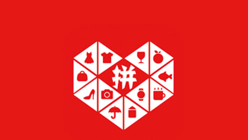 拼多多金牌主播是什么意思