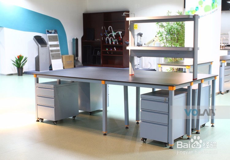实验室家具选购要注意的因素VOLAB