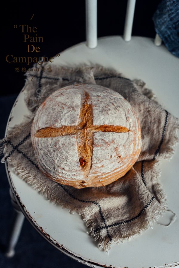 核桃全麦乡村软欧