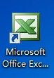 怎样用MicrosoftOffice打开et格式的文件