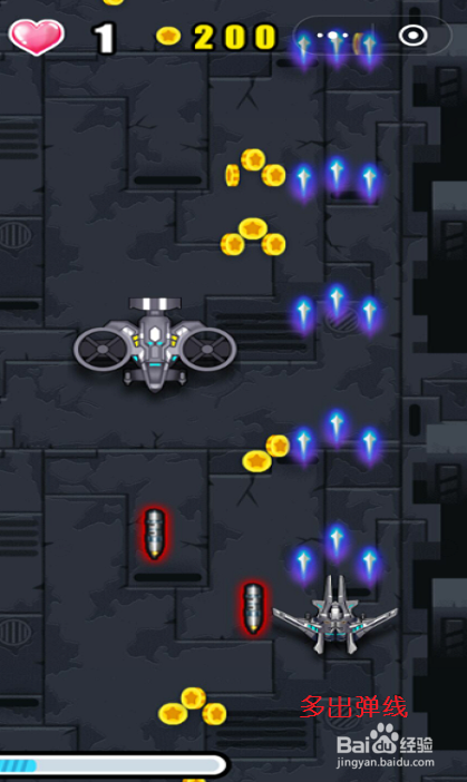 无限战机游戏怎么玩