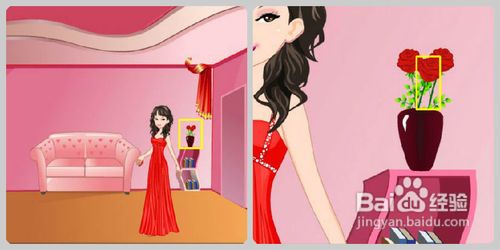 情人节逃脱房间攻略