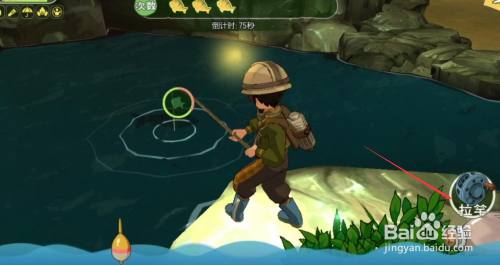 小森生活香鱼王怎么钓