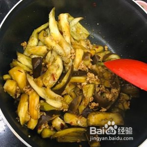 保健养生少油版肉沫茄子盖浇饭