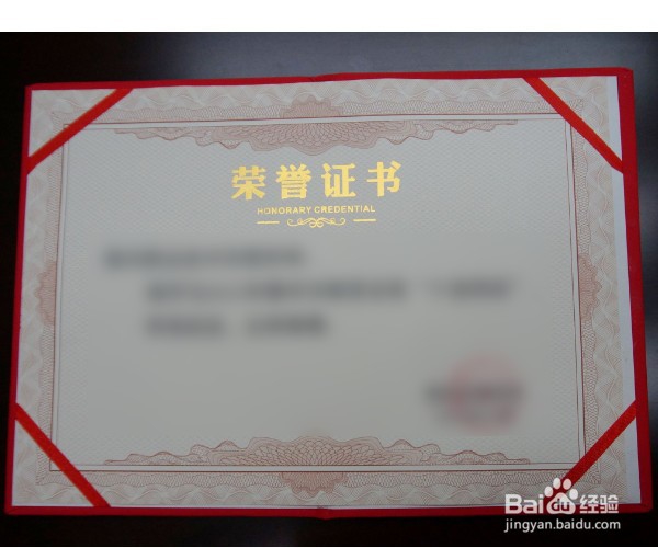 面试前需要准备什么？