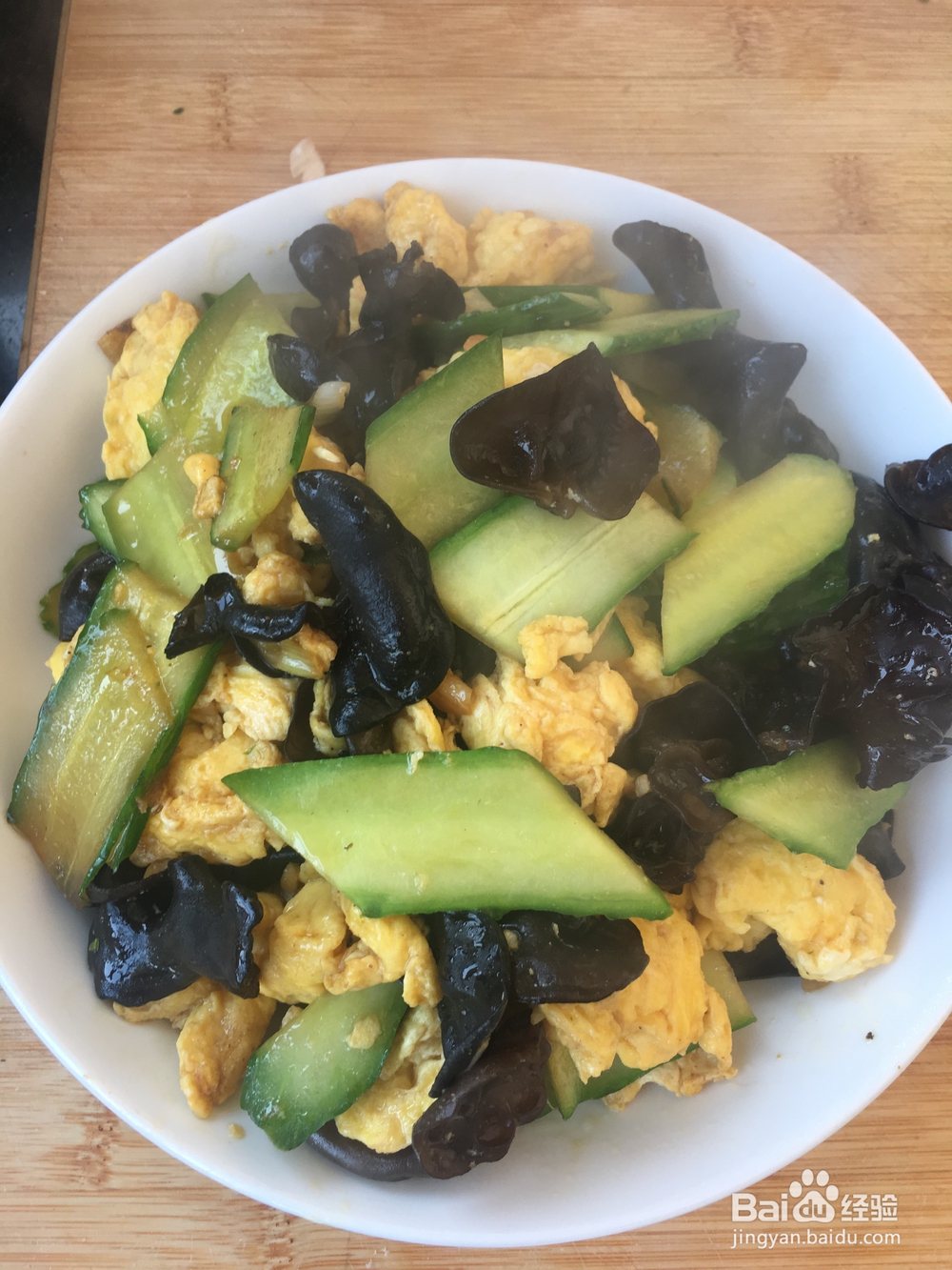 做出入味的黄瓜木耳鸡蛋