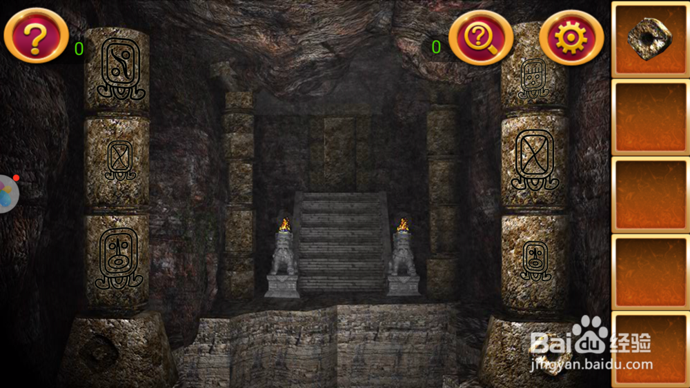 密室逃脱2—第14关攻略