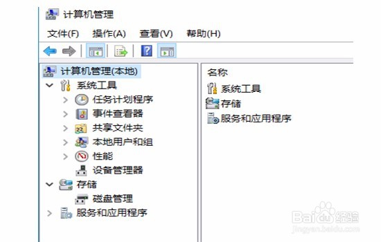 无线装置关闭怎么开启