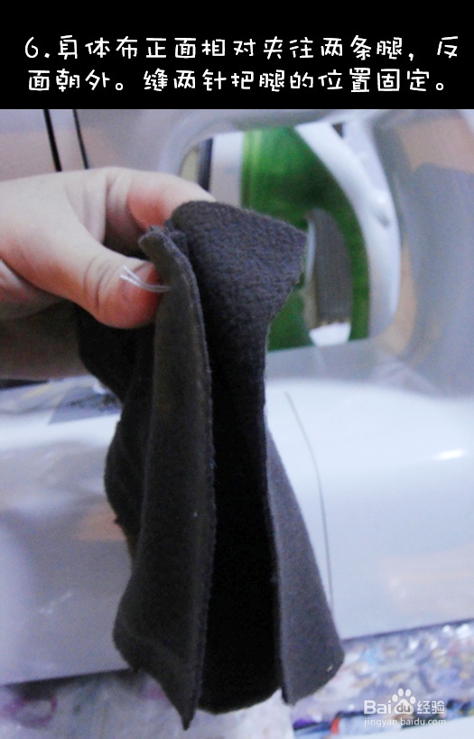 教你怎样做一对漂亮的情侣小熊。