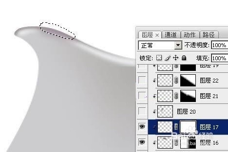 Photoshop鼠绘教程：[1]鼠绘一个逼真的水壶