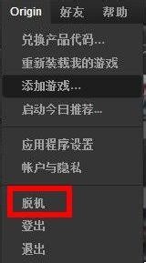 极品飞车游戏画面卡顿怎么办？