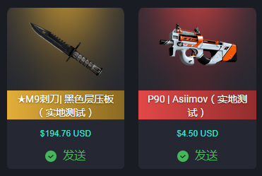 CSGO F网的使用教程