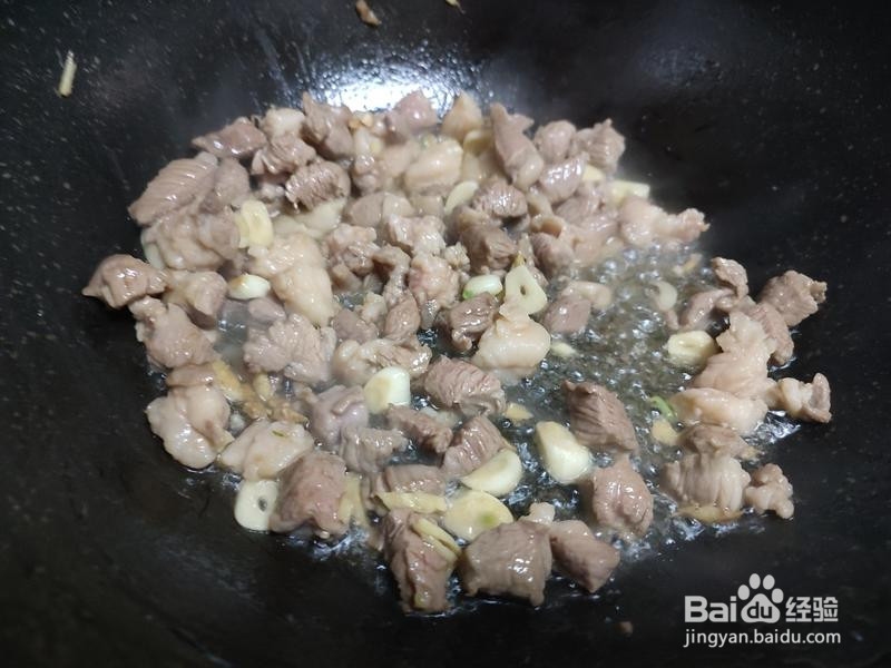 羊肉炒青豆的做法