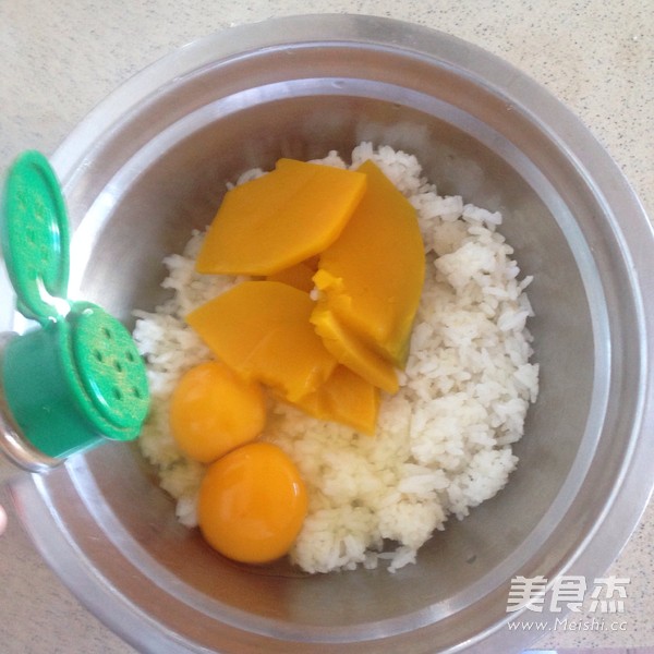 南瓜米饭煎蛋饼