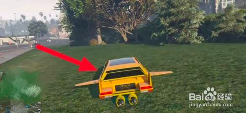 图拉尔多怎么变形