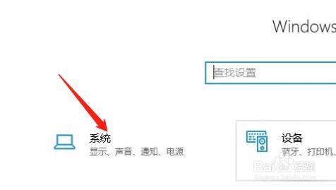 怎么查看已添加在电脑中的其他设备