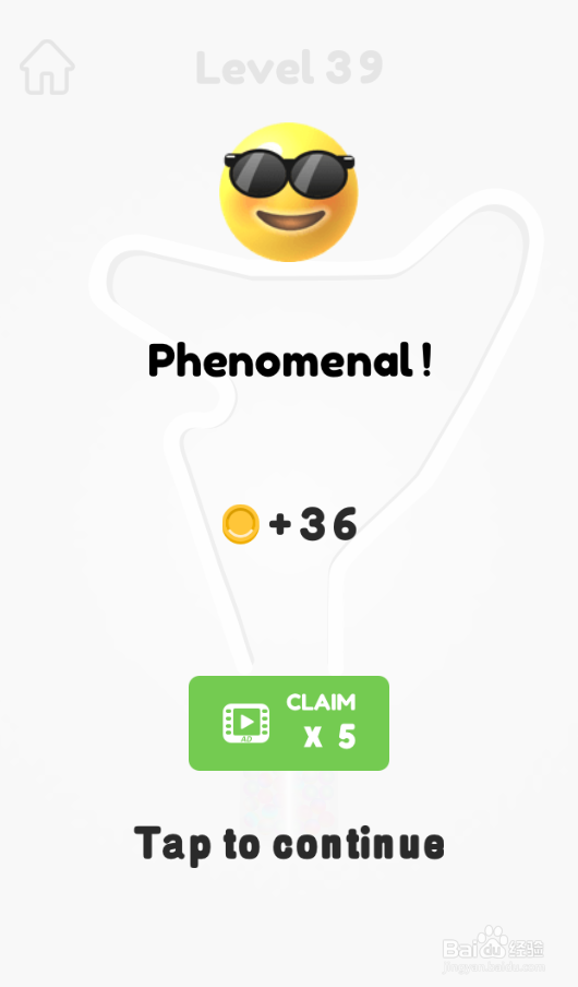 Smart Pins Ball Rescure的Level 39如何过关?