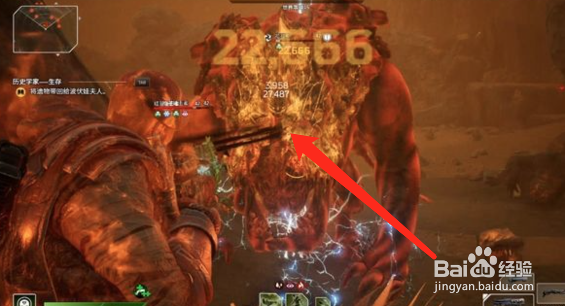 先驱者支线-猎人哈拉斯攻略