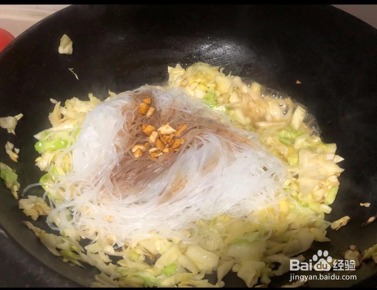 米饭杀手之粉丝包菜