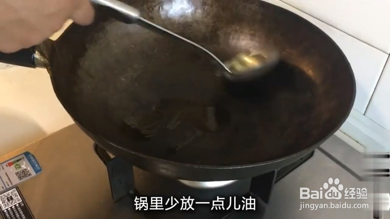 如何制作好吃的鹌鹑蛋红烧肉