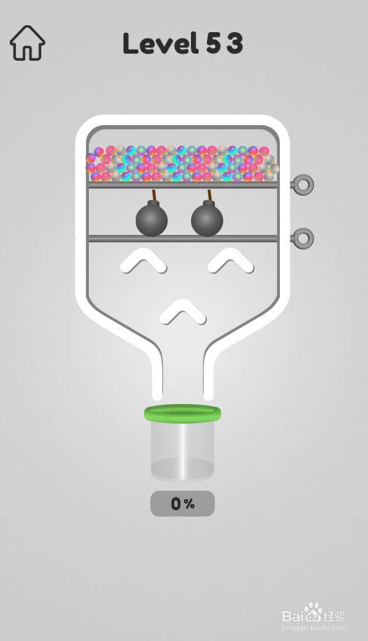 Smart Pins Ball Rescure的Level 53如何过关?