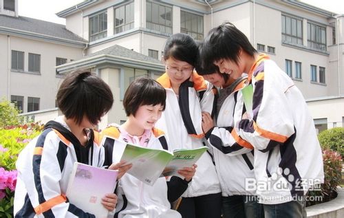 如何确定孩子的学习倾向并针对性给予辅助