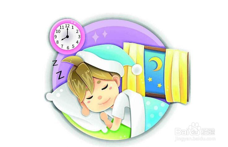 怎样克服失眠症状