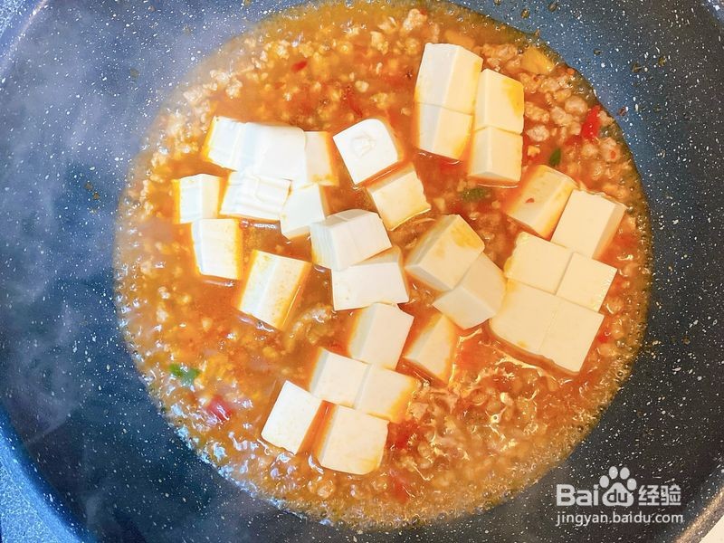 如何做出家常菜系列之麻婆豆腐