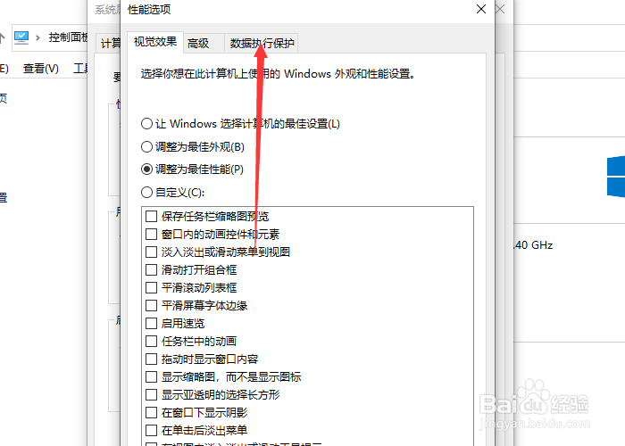 CS1.6运行闪退怎么办