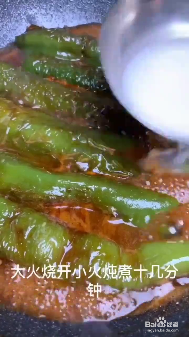 如何制作好吃的青椒酿肉？