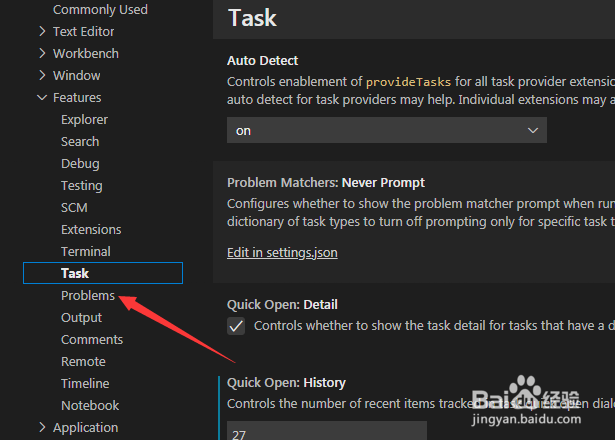 Visual Studio Code怎么设置启用装饰