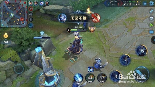 王者荣耀钟馗打法攻略?