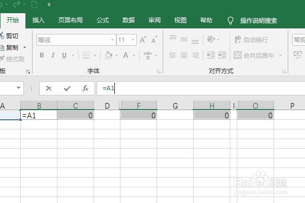 Excel如何在同行某列中自动填充相同内容