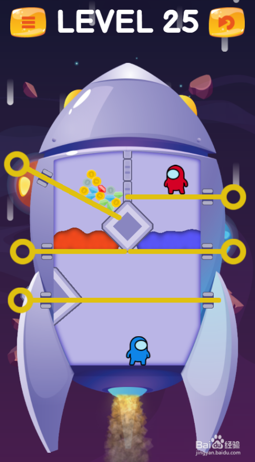 Rescue In The Spaceship的LEVEL 25怎样过关