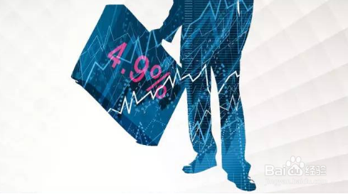 为何投资者偏爱4.9%的投资策略？