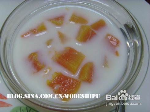 冬日里的阳光饮品——牛奶木瓜露