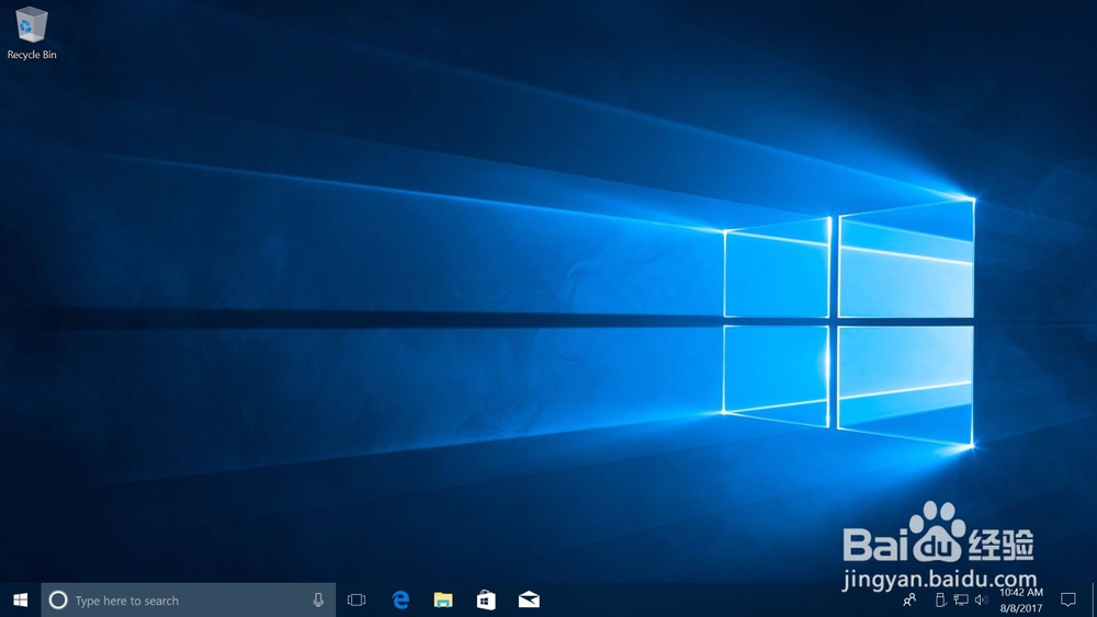 如何从桌面中删除Windows 10水印
