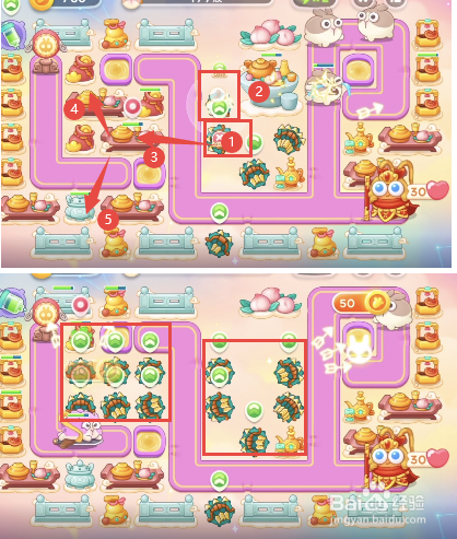 保卫萝卜4周赛挑战赛攻略