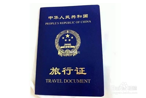 在加拿大生子国籍冲突问题解答