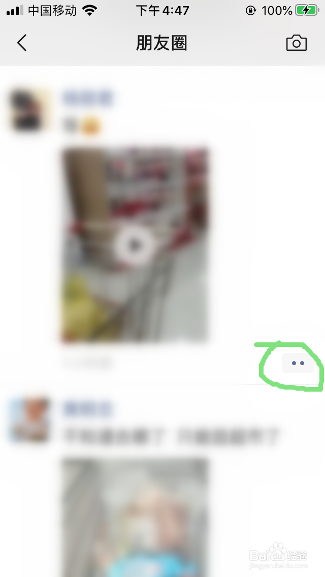 用表情评论别人怎么回复