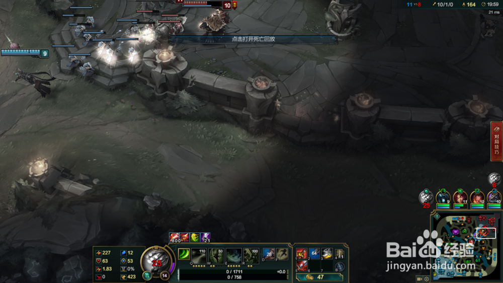 英雄联盟中剑圣打野教学