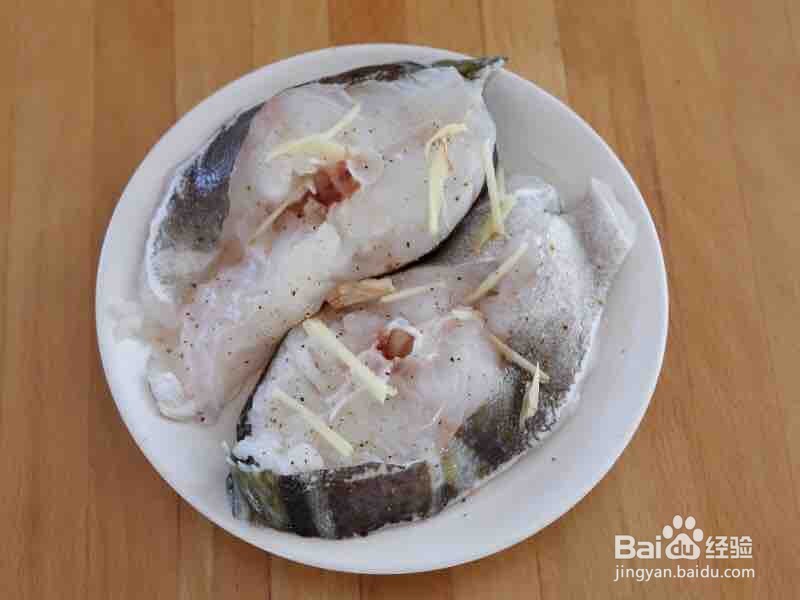 鳕鱼套餐的做法